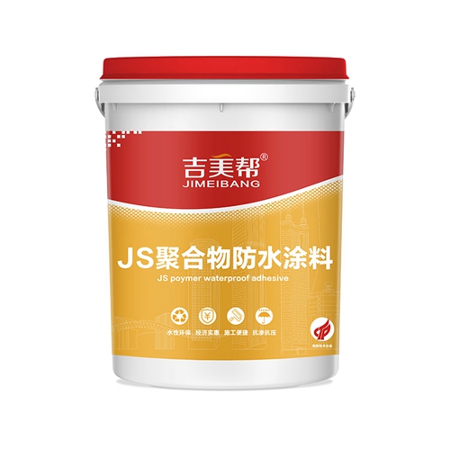 邵陽環(huán)保防水防漏材料價格