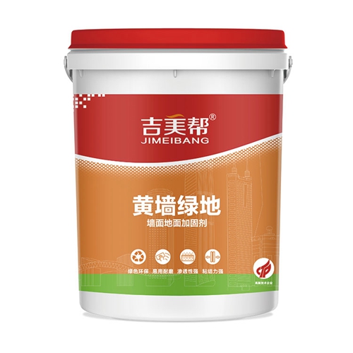 崇左優(yōu)質(zhì)防水防漏材料廠家