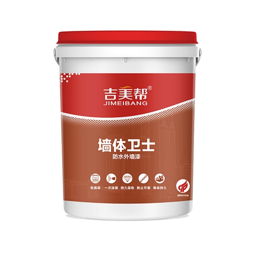 深圳優(yōu)質(zhì)樓面防水材料廠家