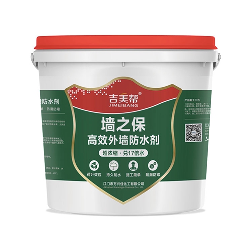 欽州優(yōu)質(zhì)路橋防水涂料廠家