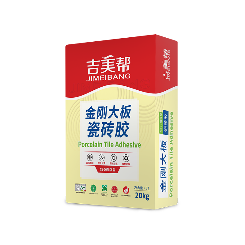 怒江吉美幫MC-206 金剛大板瓷磚膠(C300加強(qiáng)型)